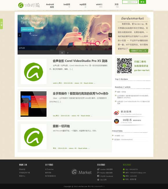 [香港码开奖结果查询]